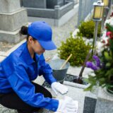 お墓参り代行なら茨城県の「便利屋セイロン」